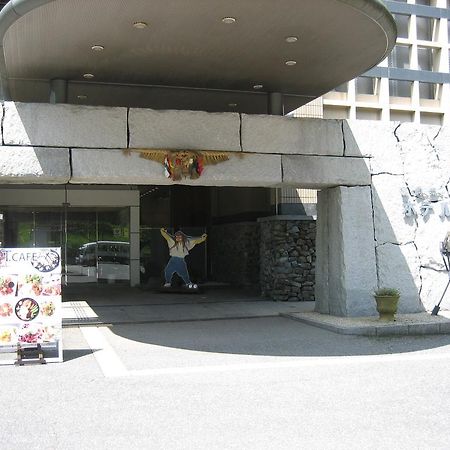 Kokumin Syukusya Hotel Takachiho Mijazaki Exteriér fotografie